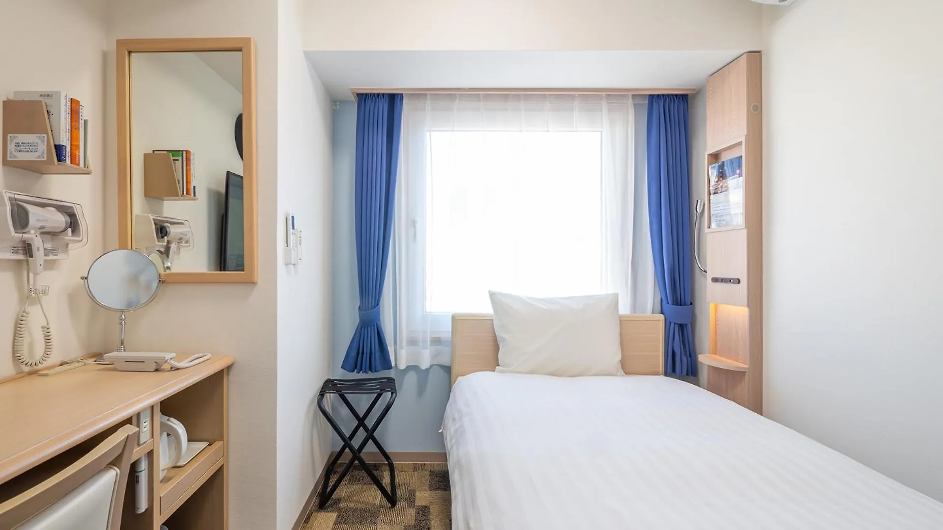 Toyoko Inn Yokohama-Eki Nishi-Guchi Jokohama 3*,