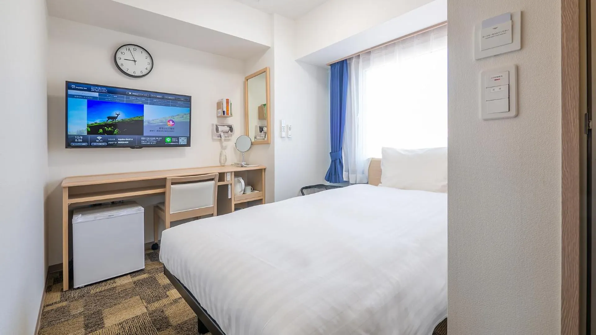 Toyoko Inn Yokohama-Eki Nishi-Guchi Jokohama