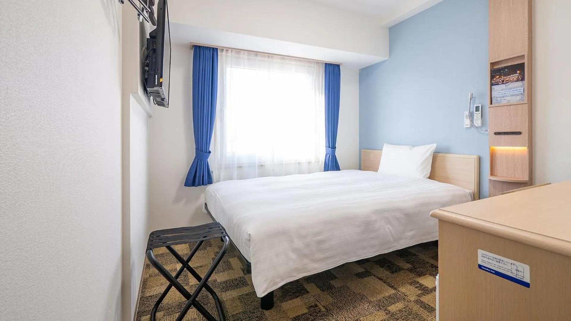 Hotel Toyoko Inn Yokohama-Eki Nishi-Guchi Jokohama