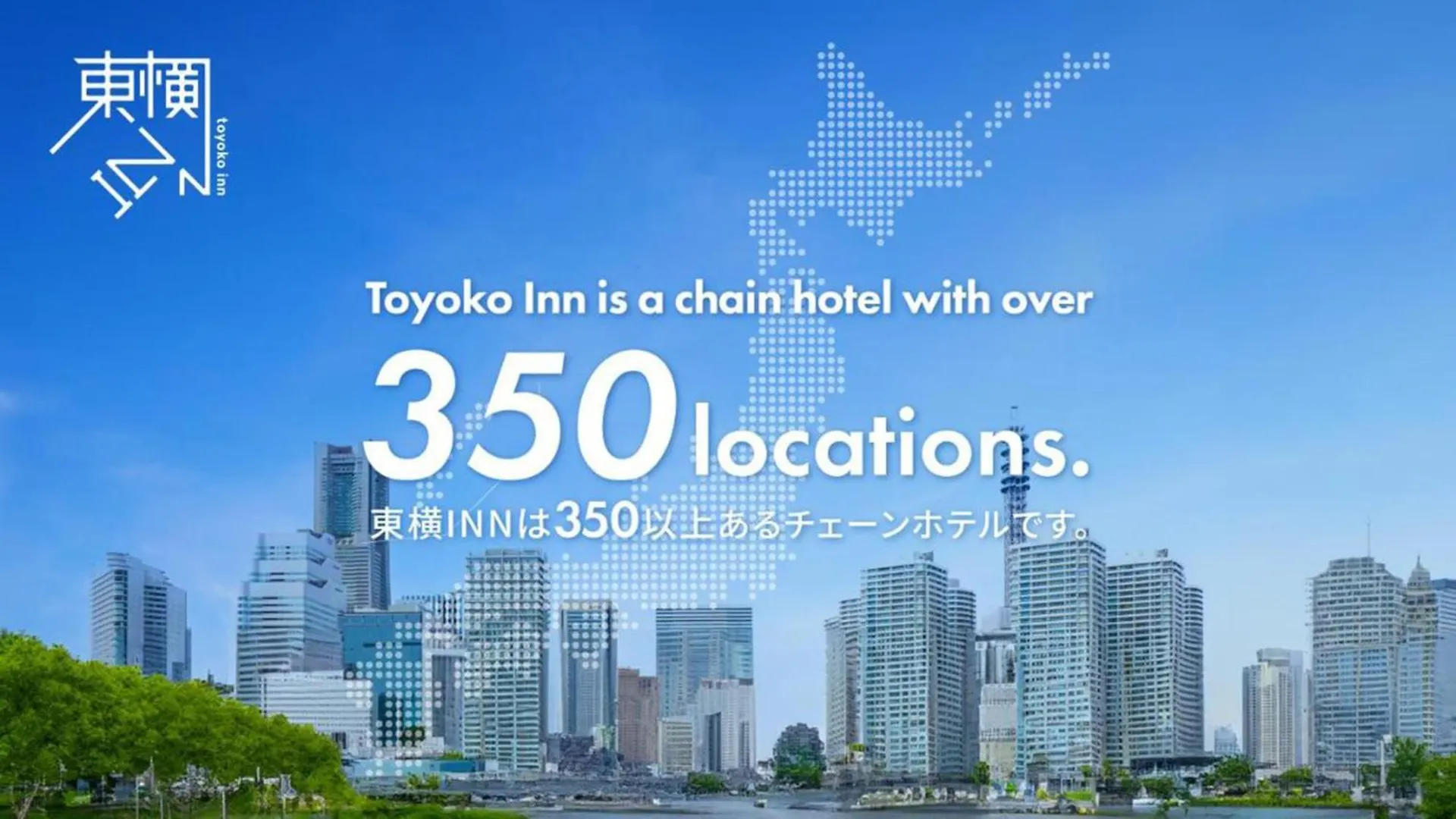 Toyoko Inn Yokohama-Eki Nishi-Guchi Jokohama Hotel