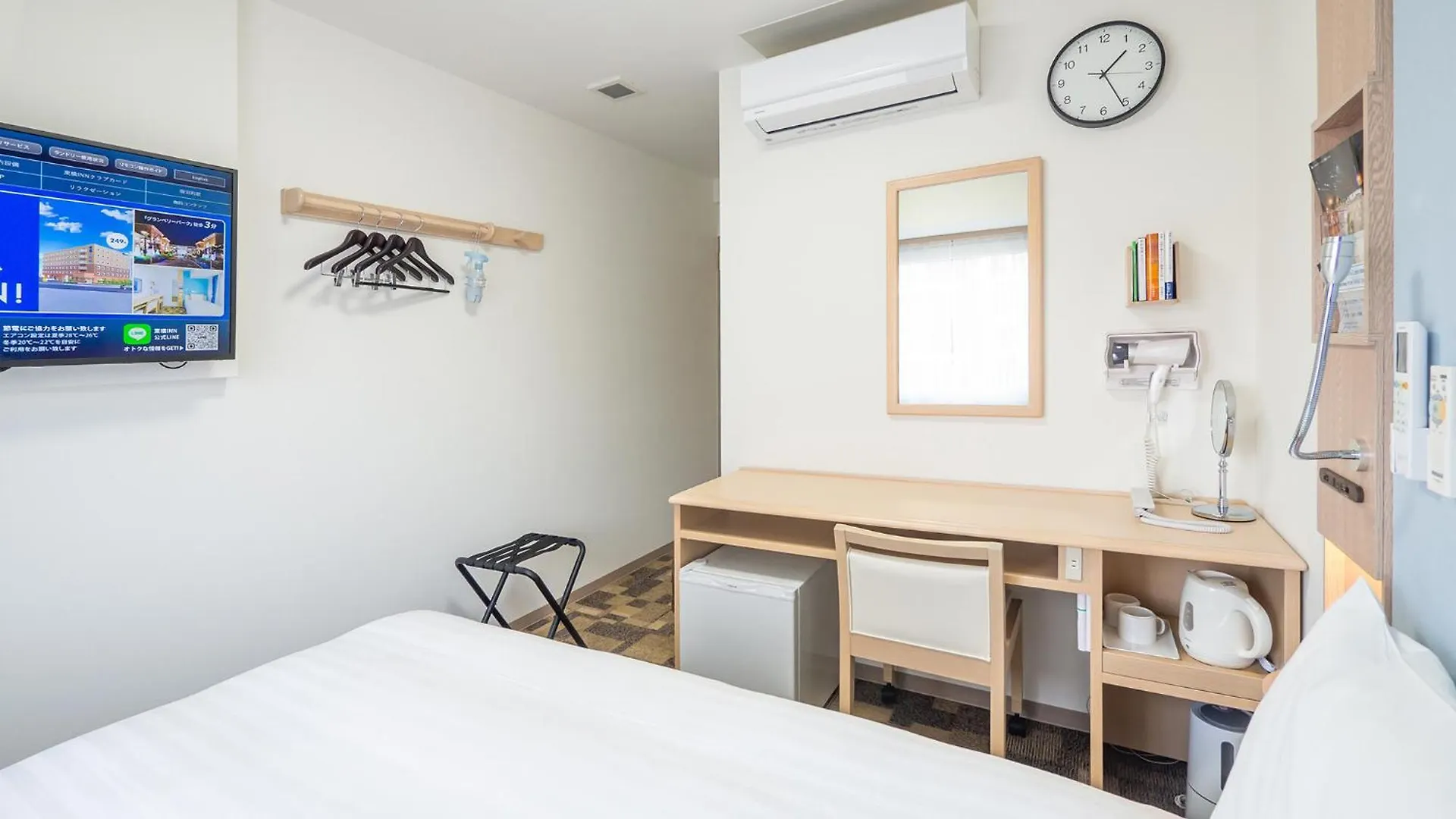 Hotel Toyoko Inn Yokohama-Eki Nishi-Guchi Yokohama