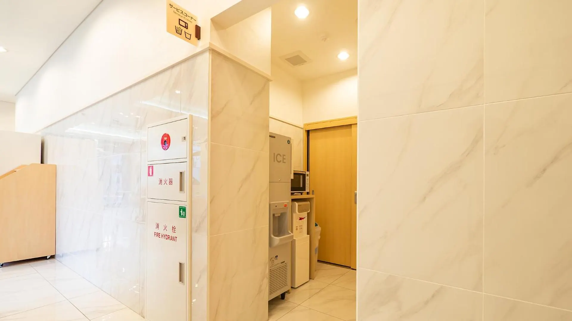 Toyoko Inn Yokohama-Eki Nishi-Guchi Yokohama  3*, Yokohama (Kanagawa)
