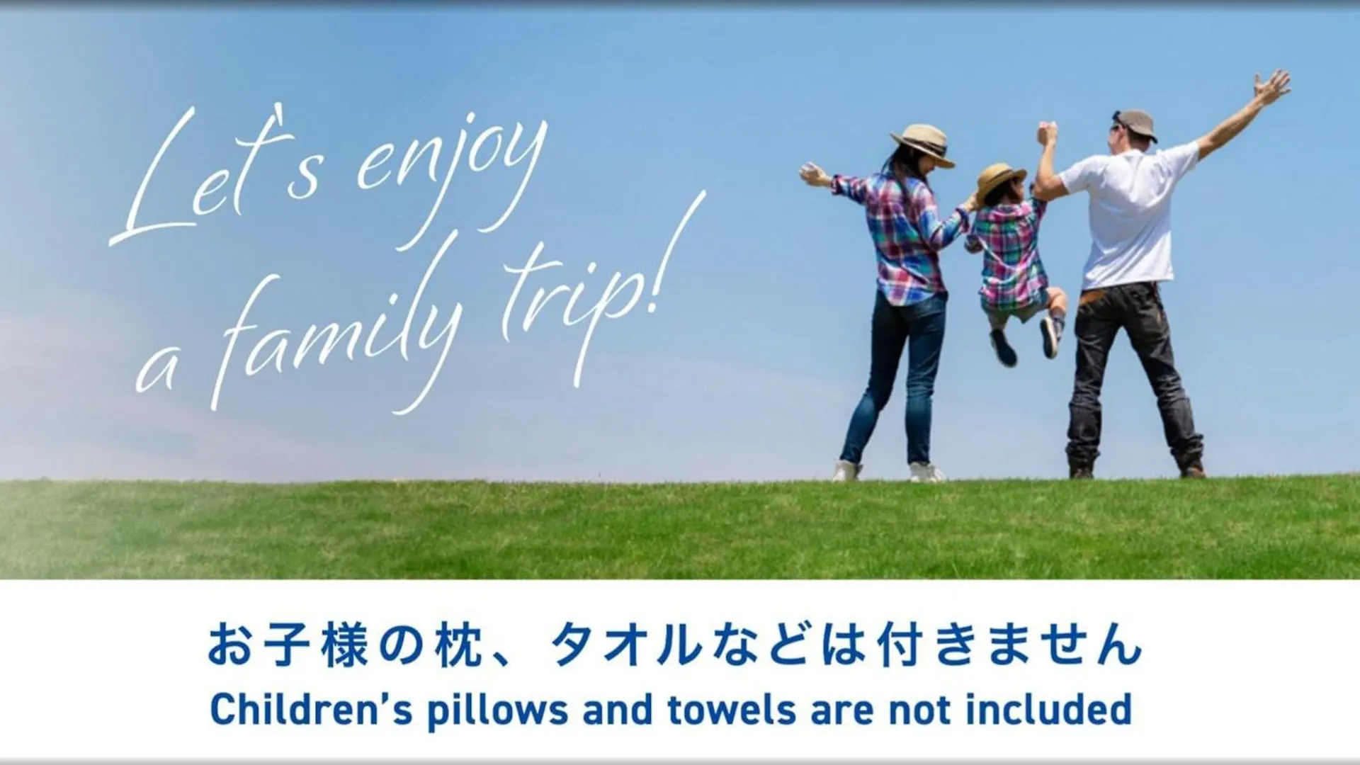 Hotel Toyoko Inn Yokohama-Eki Nishi-Guchi Yokohama