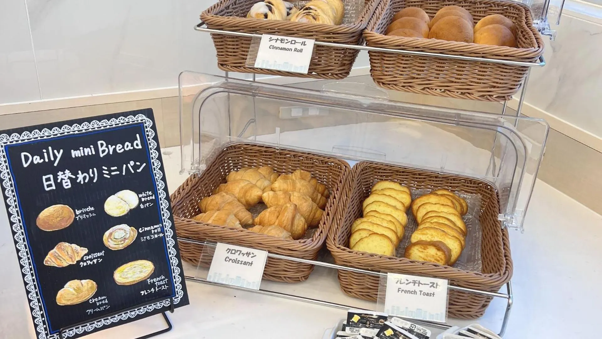 Hotel Toyoko Inn Yokohama-Eki Nishi-Guchi Yokohama